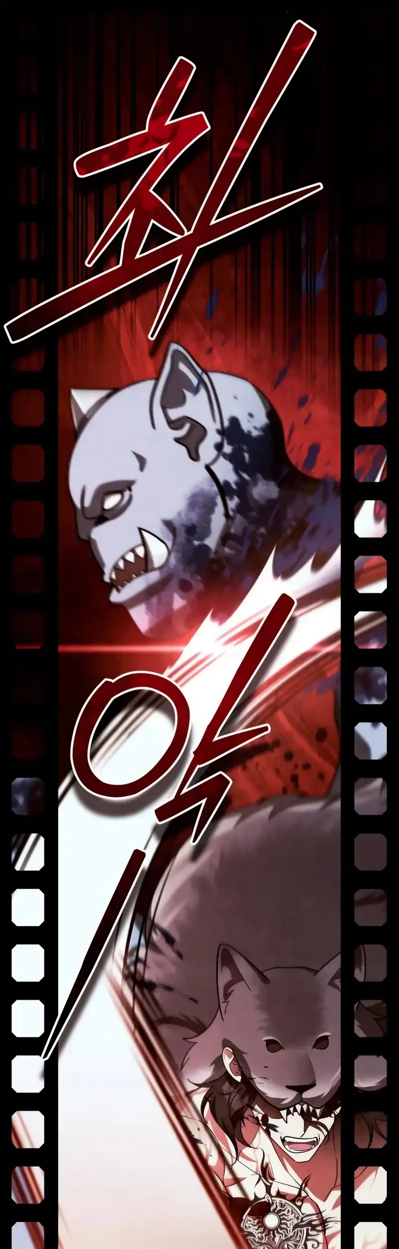 All My Alter Egos Are Tycoons Chapter 62 Gambar 27