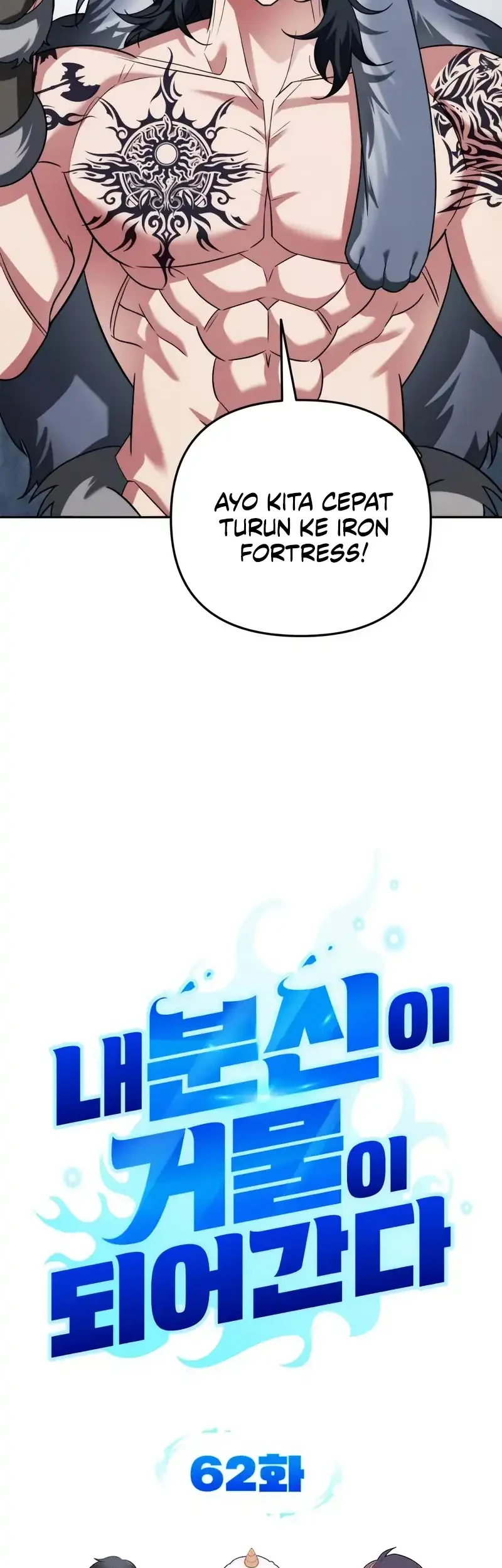 All My Alter Egos Are Tycoons Chapter 62 Gambar 7