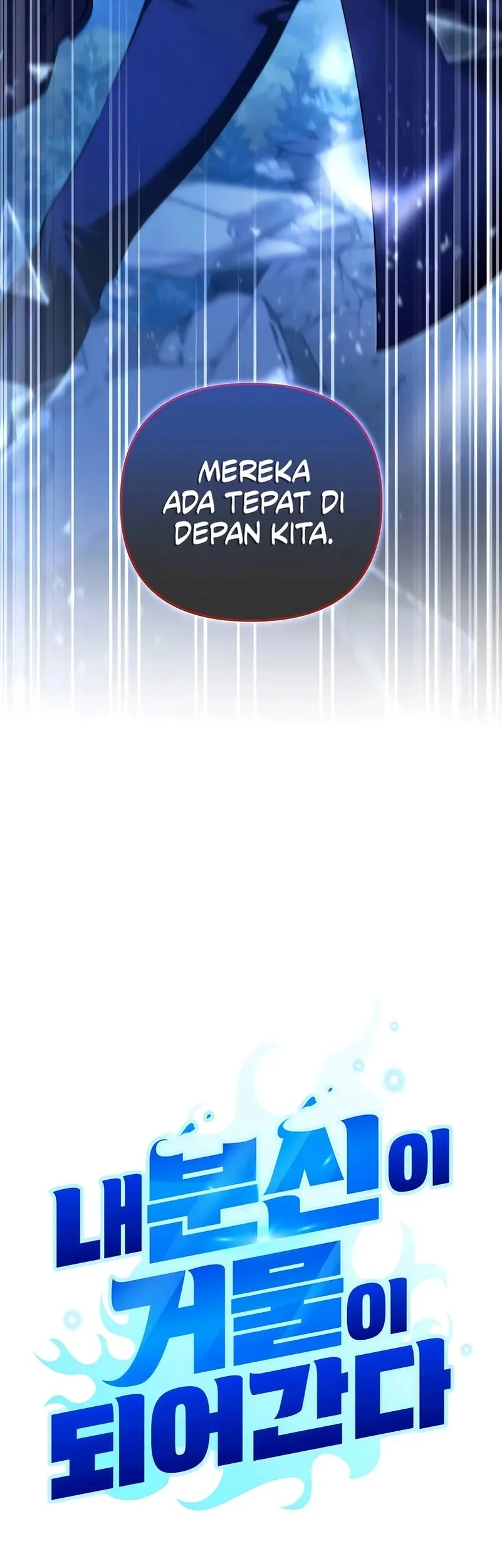 All My Alter Egos Are Tycoons Chapter 65 Gambar 7