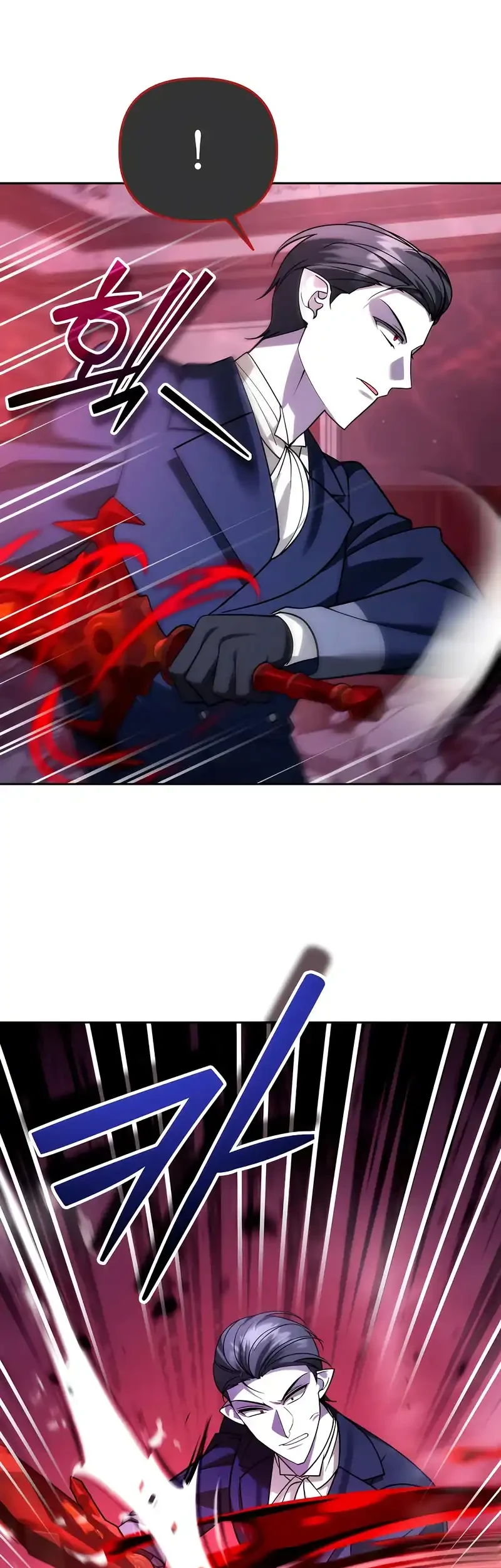 All My Alter Egos Are Tycoons Chapter 67 Gambar 27