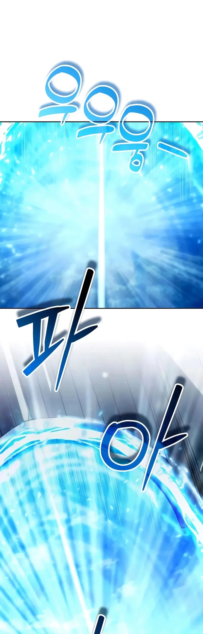 All My Alter Egos Are Tycoons Chapter 68 Gambar 50