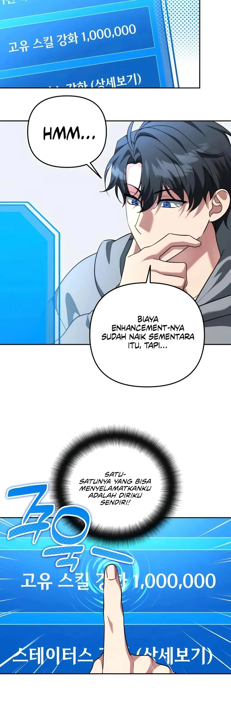 All My Alter Egos Are Tycoons Chapter 68 Gambar 30