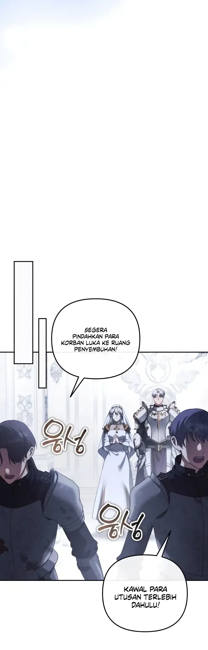 all my alter egos are tycoons chapter 72 - Page 36