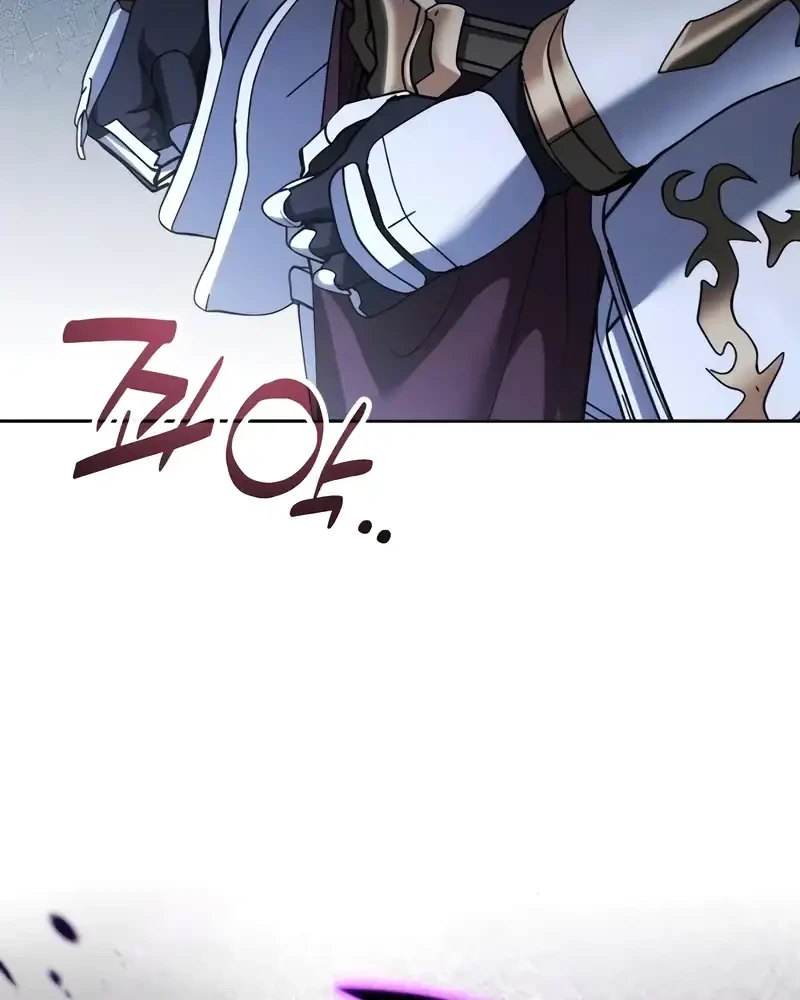 all my alter egos are tycoons chapter 72 - Page 51