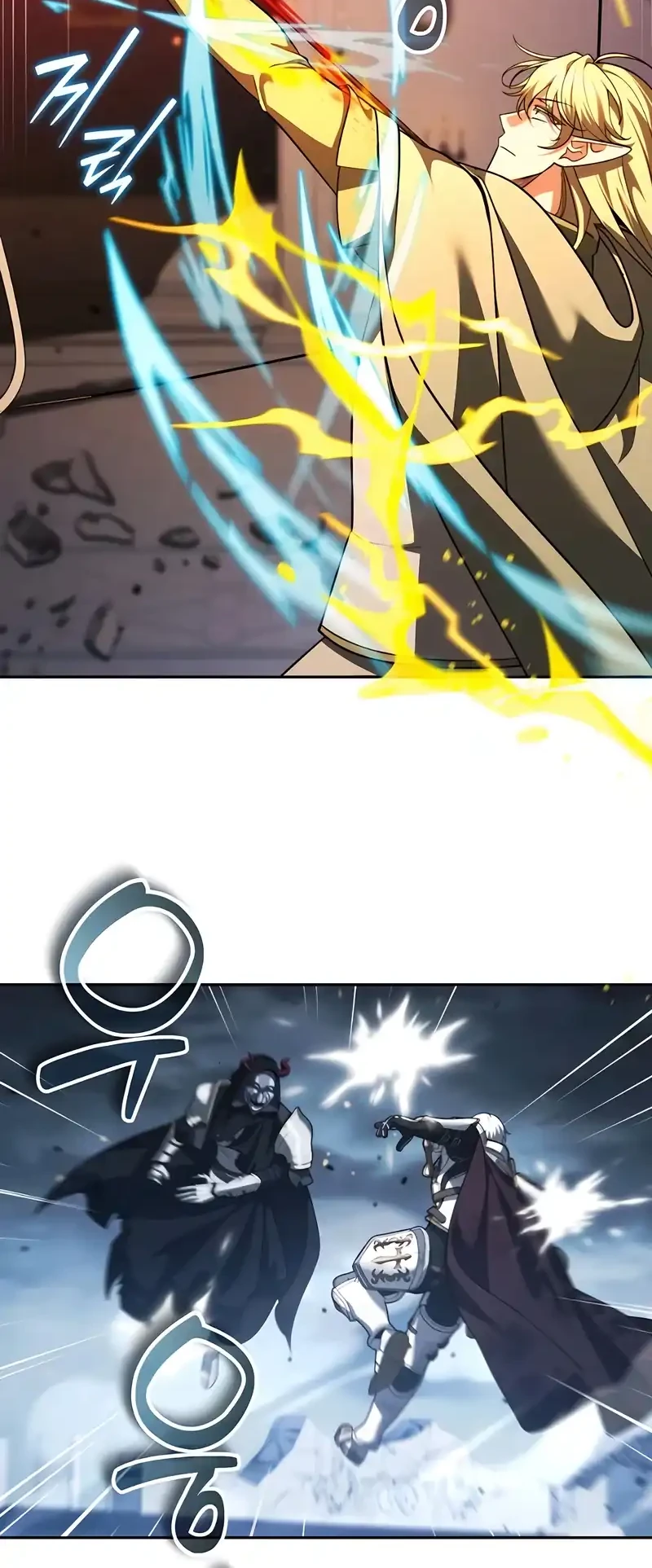 all my alter egos are tycoons chapter 72 - Page 16