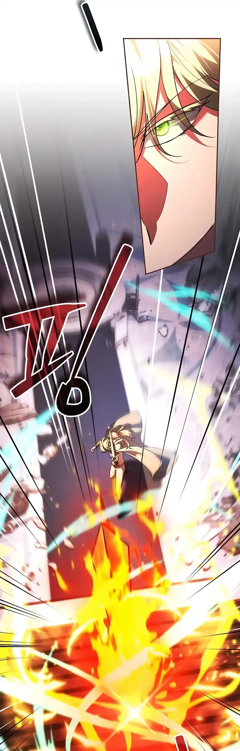 all my alter egos are tycoons chapter 72 - Page 17