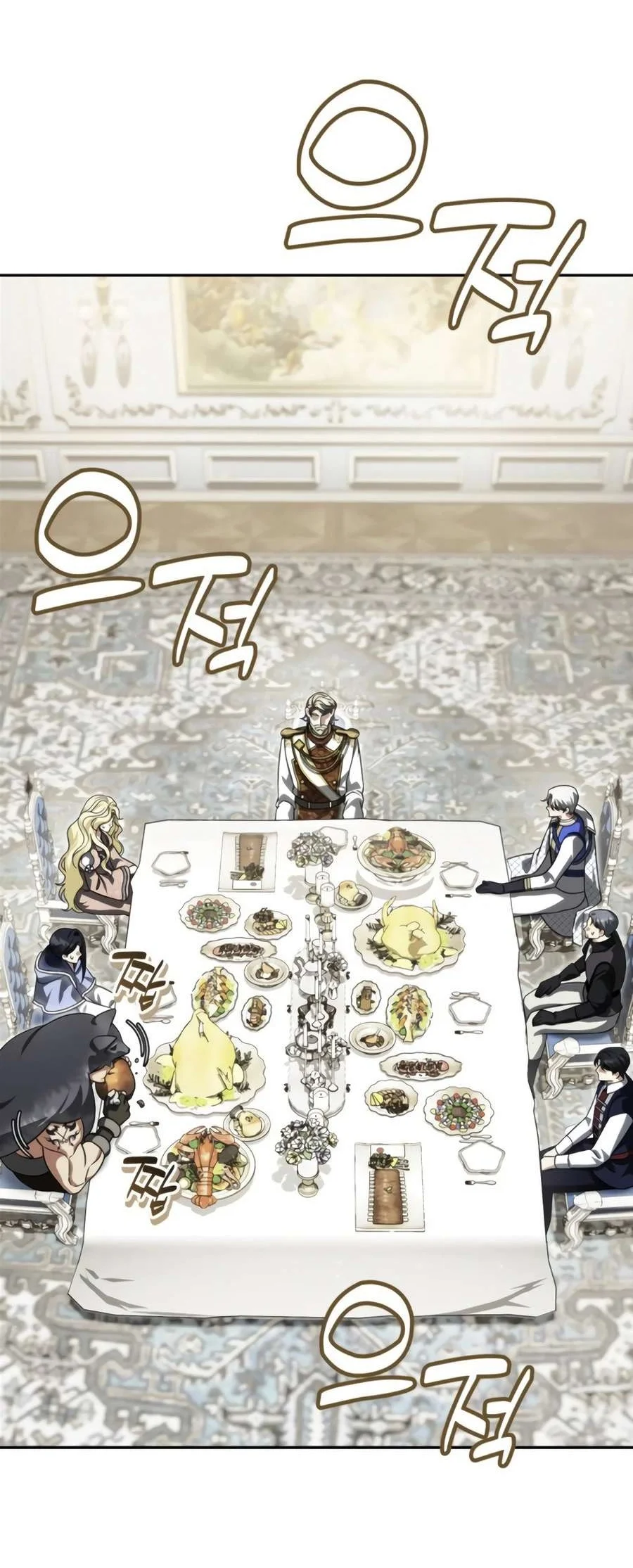 Manhwa All My Alter Egos Are Tycoons Chapter 93 gambar 2