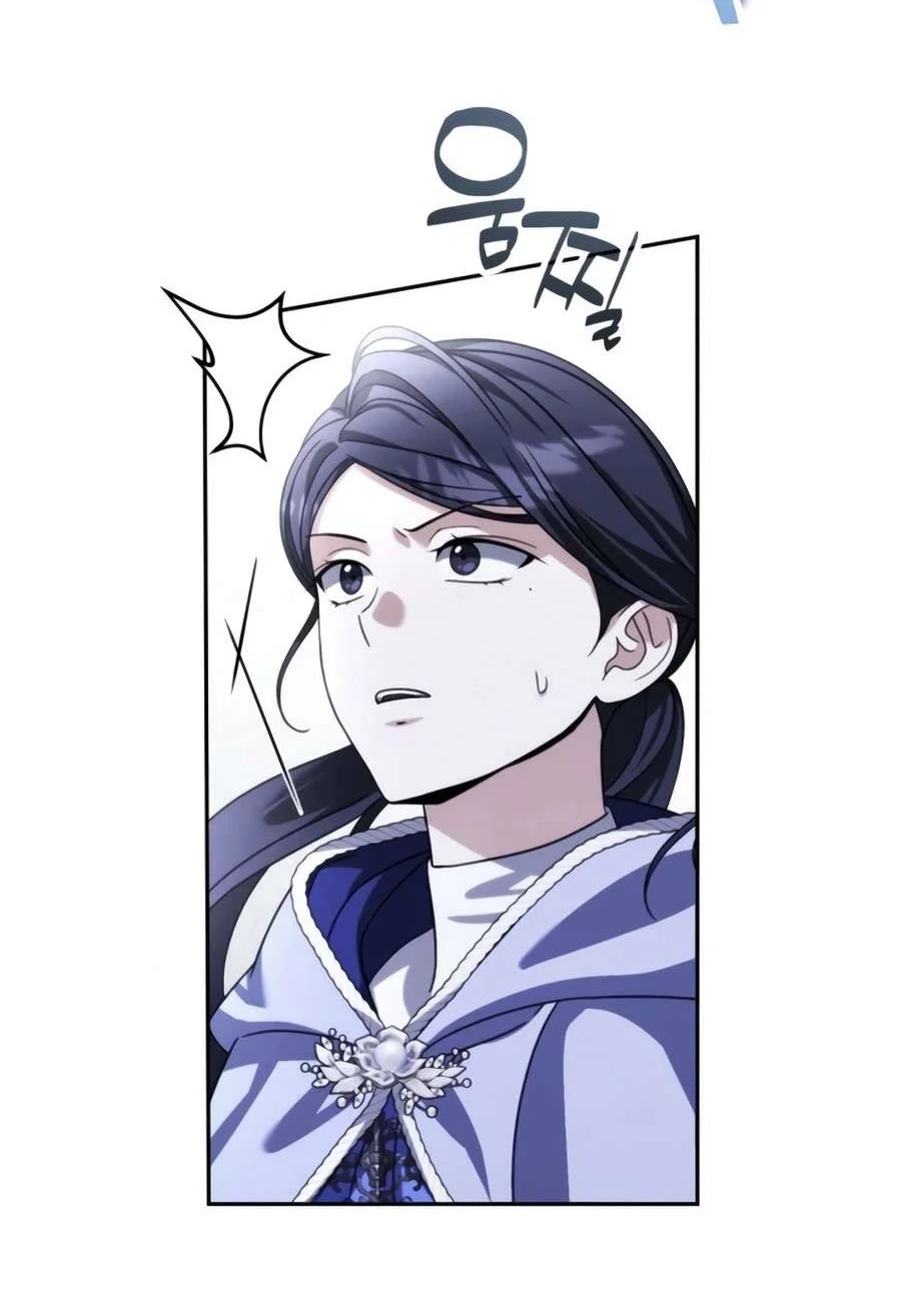 All My Alter Egos Are Tycoons Chapter 93 Gambar 70