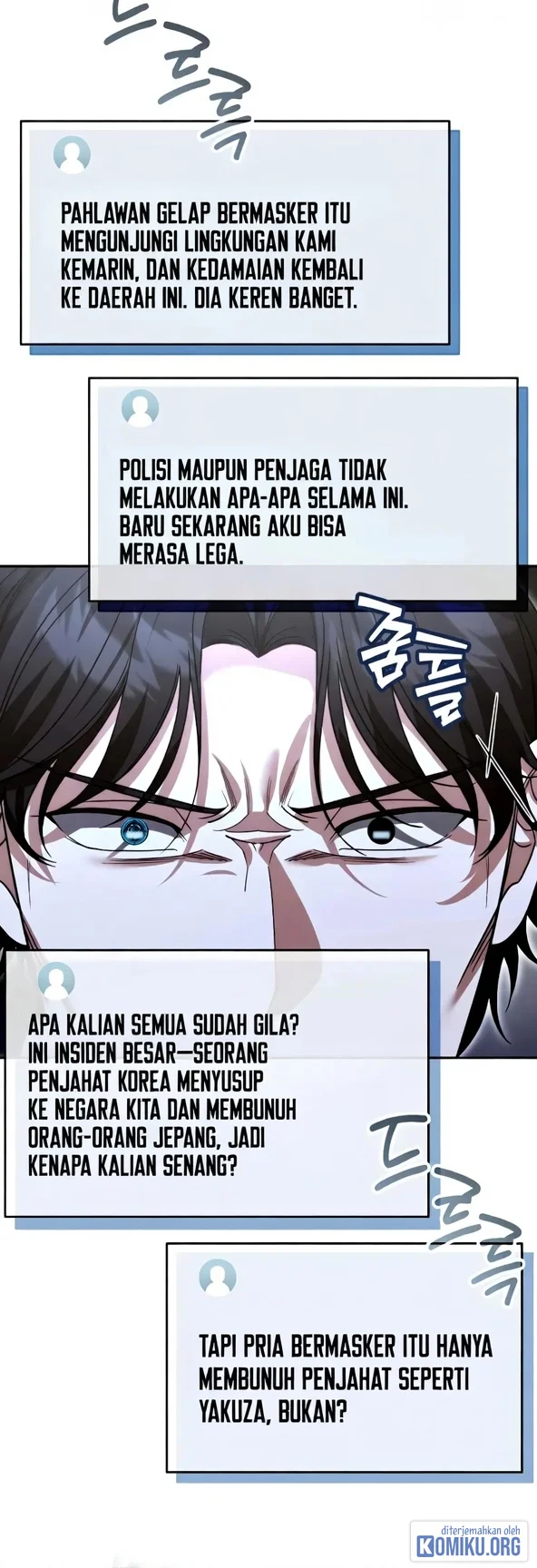 All My Alter Egos Are Tycoons Chapter 97 Gambar 76