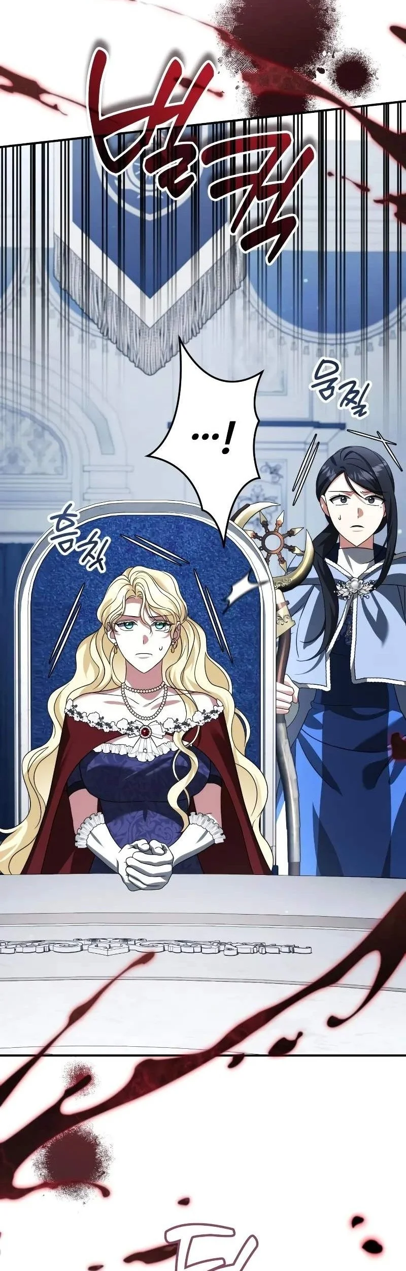 All My Alter Egos Are Tycoons Chapter 98 Gambar 66
