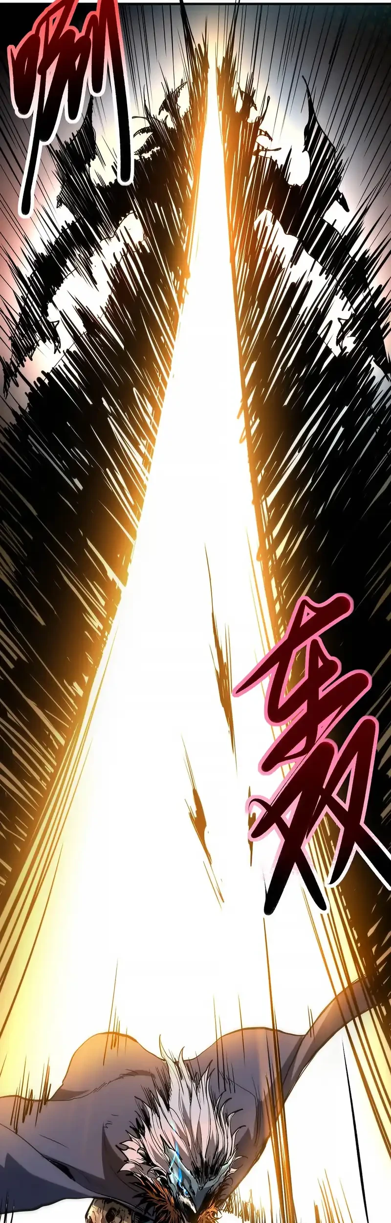 All People Scramble for the Tower, I Cleared 999 Floors in Advance Chapter 1 Gambar 9