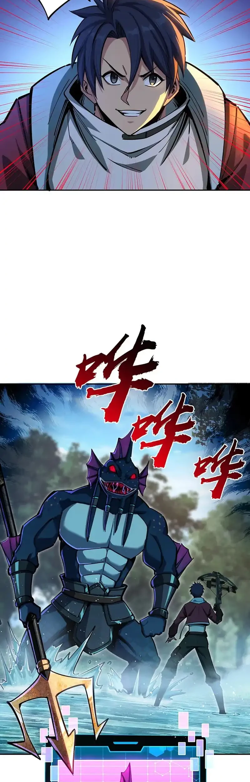 All People Scramble for the Tower, I Cleared 999 Floors in Advance Chapter 10 Gambar 22