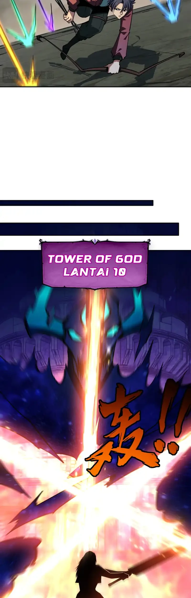 All People Scramble for the Tower, I Cleared 999 Floors in Advance Chapter 14 Gambar 41