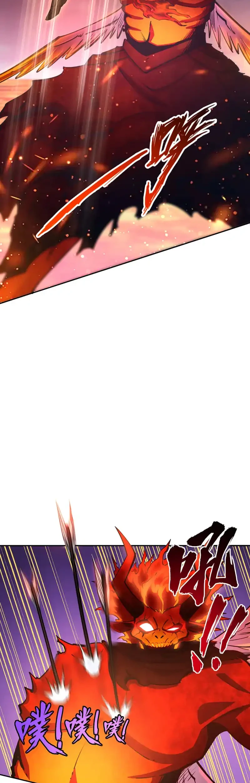 All People Scramble for the Tower, I Cleared 999 Floors in Advance Chapter 15 Gambar 33