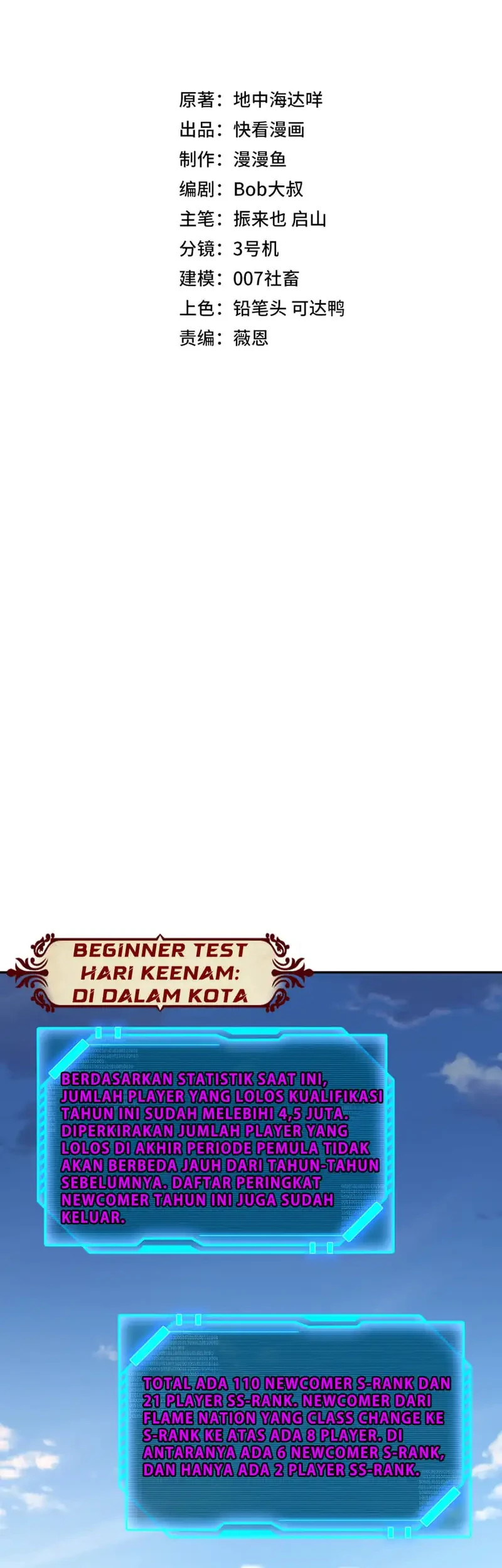 All People Scramble for the Tower, I Cleared 999 Floors in Advance Chapter 15 Gambar 3