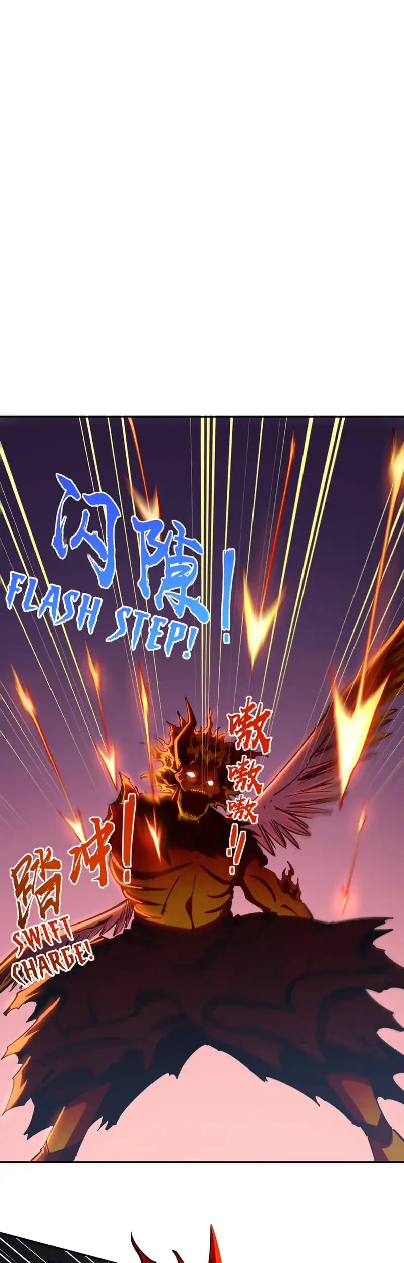 All People Scramble for the Tower, I Cleared 999 Floors in Advance Chapter 16 Gambar 4