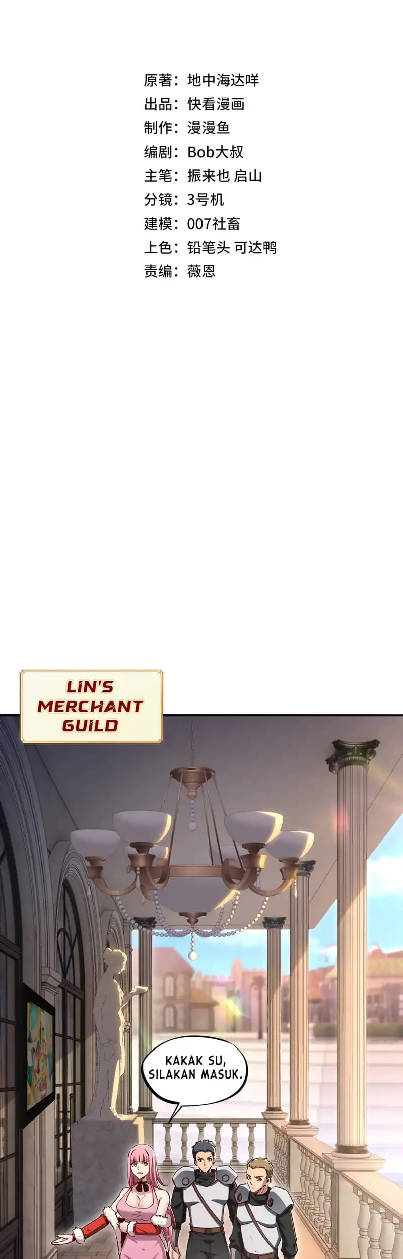 All People Scramble for the Tower, I Cleared 999 Floors in Advance Chapter 17 Gambar 3