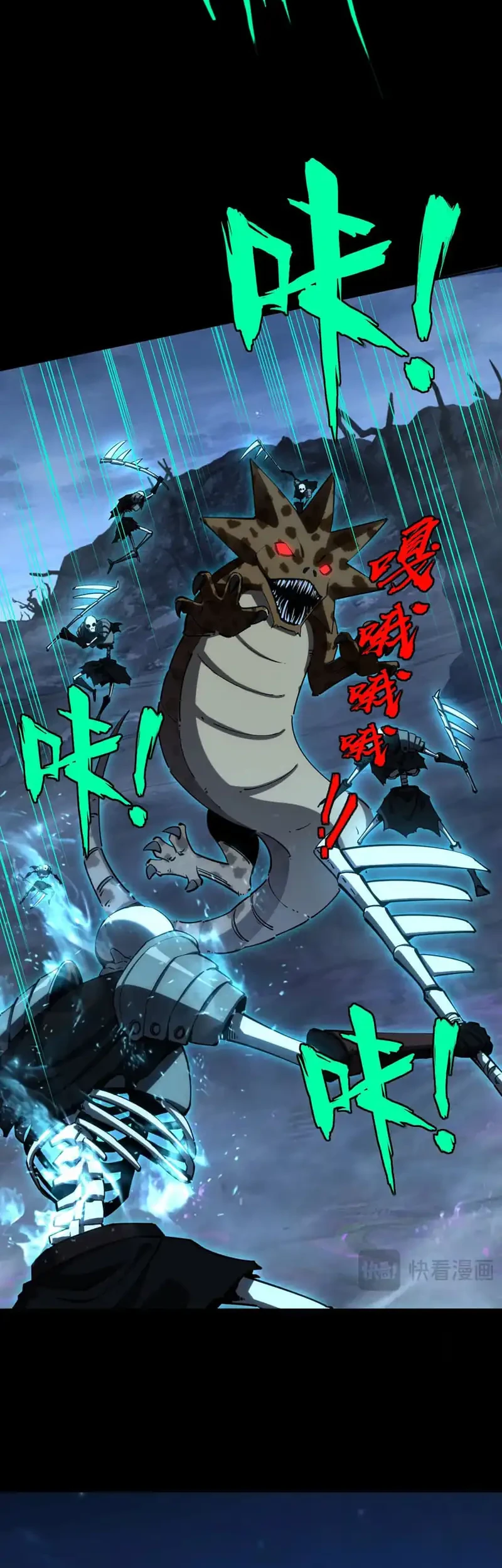 All People Scramble for the Tower, I Cleared 999 Floors in Advance Chapter 19 Gambar 41