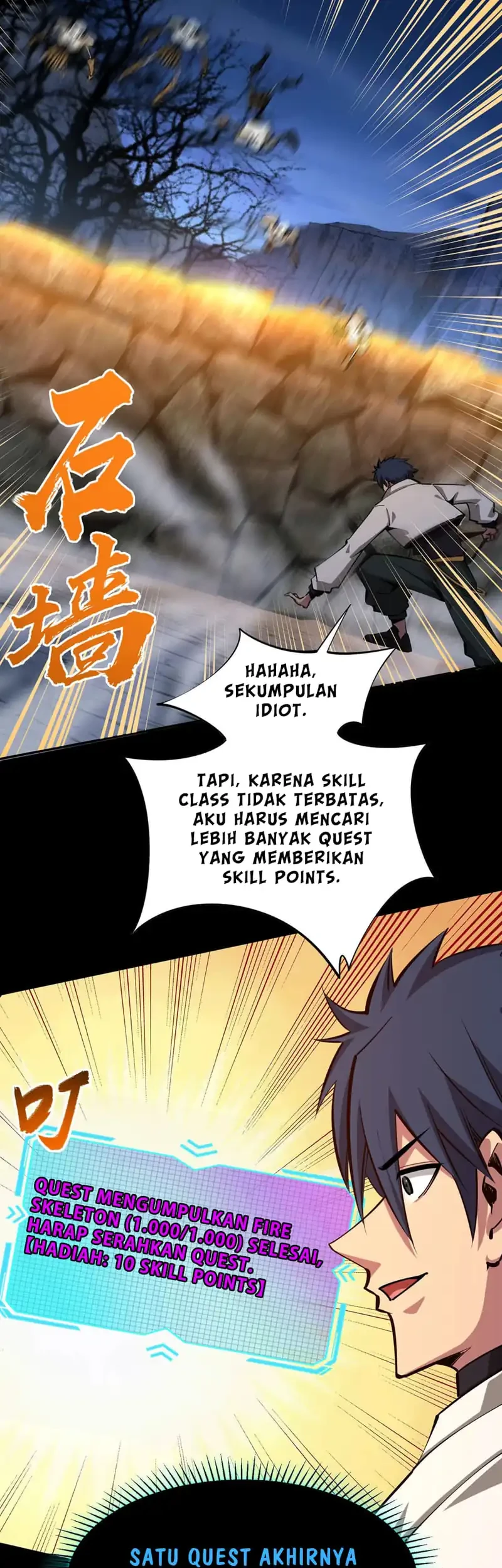 All People Scramble for the Tower, I Cleared 999 Floors in Advance Chapter 19 Gambar 16