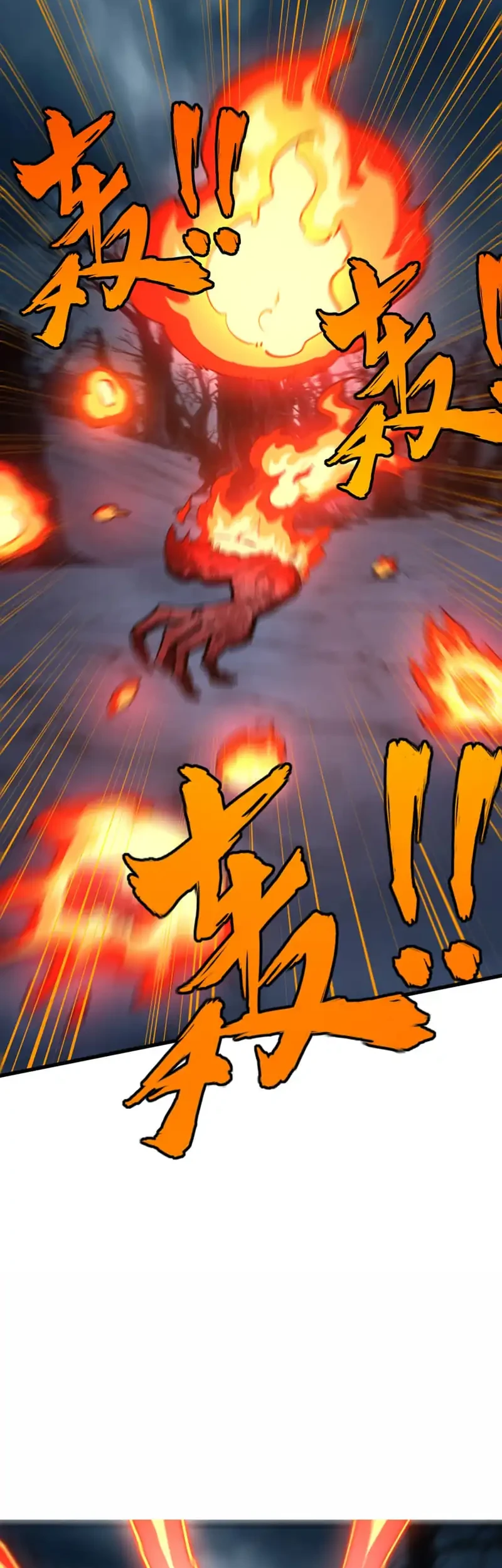 All People Scramble for the Tower, I Cleared 999 Floors in Advance Chapter 21 Gambar 33