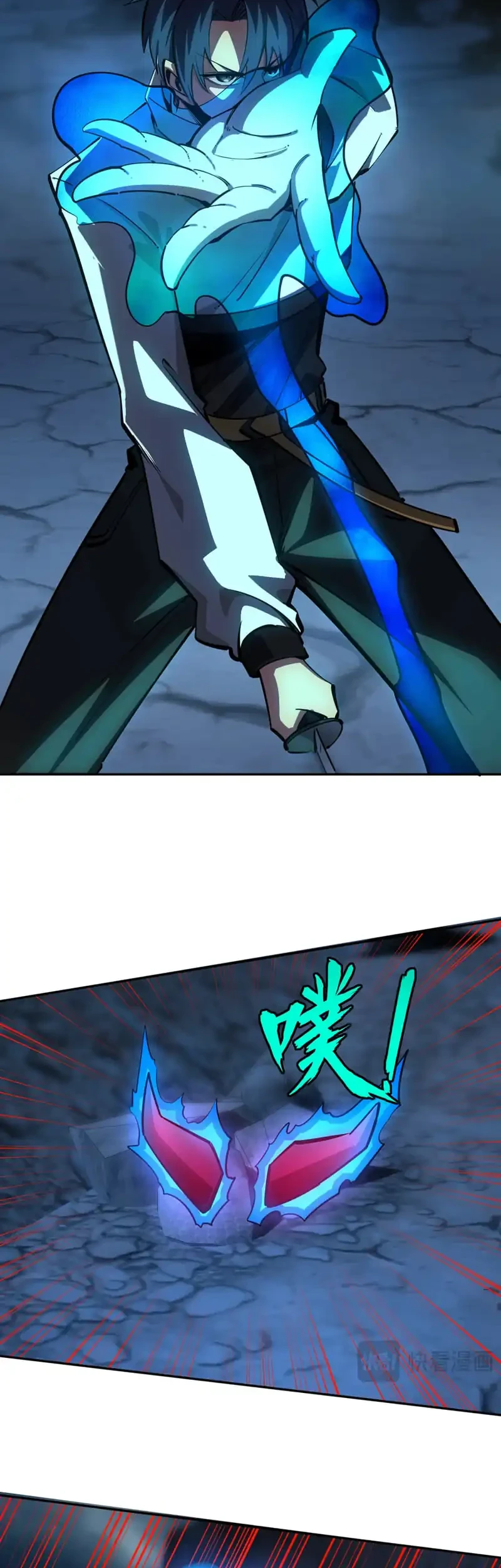 All People Scramble for the Tower, I Cleared 999 Floors in Advance Chapter 22 Gambar 4