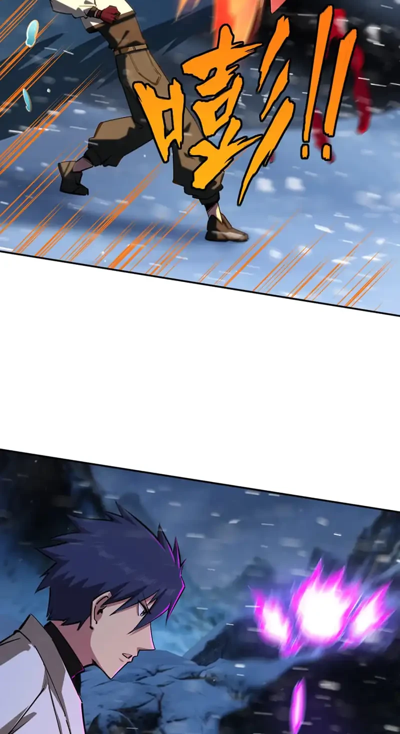 All People Scramble for the Tower, I Cleared 999 Floors in Advance Chapter 22 Gambar 26