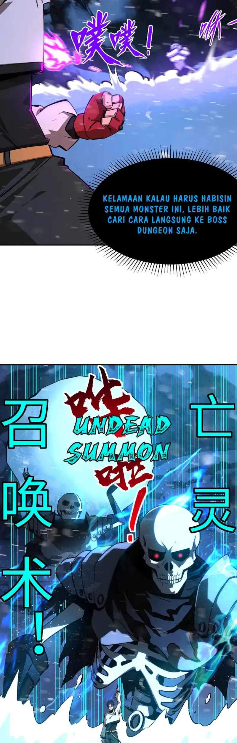 All People Scramble for the Tower, I Cleared 999 Floors in Advance Chapter 22 Gambar 27