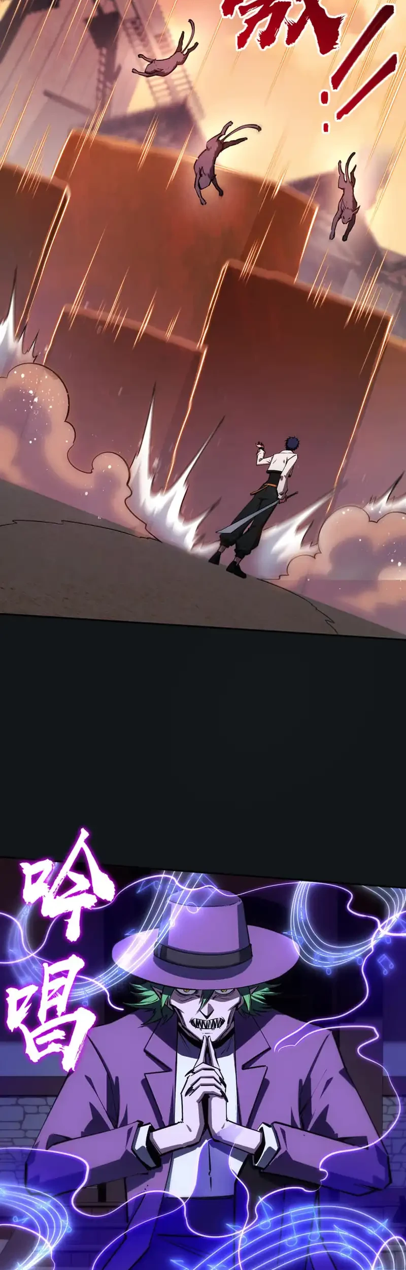 All People Scramble for the Tower, I Cleared 999 Floors in Advance Chapter 23 Gambar 42