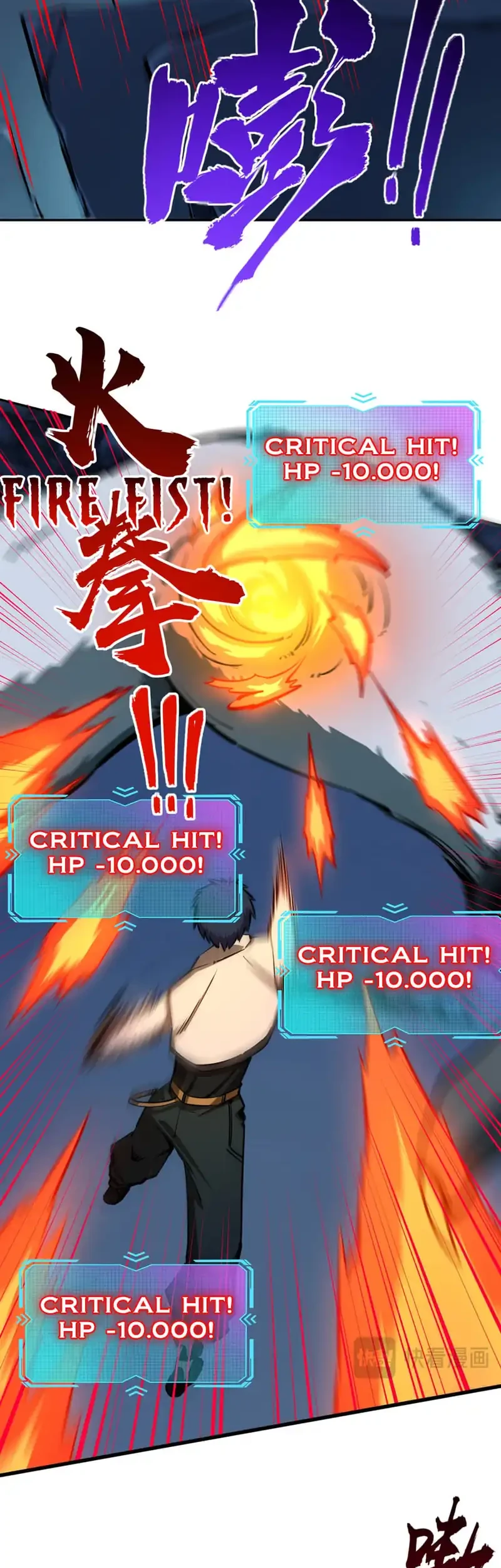 All People Scramble for the Tower, I Cleared 999 Floors in Advance Chapter 23 Gambar 5