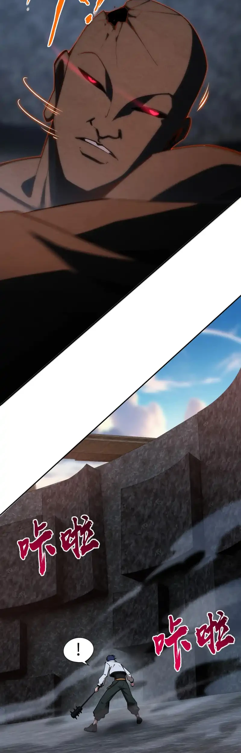 All People Scramble for the Tower, I Cleared 999 Floors in Advance Chapter 24 Gambar 39