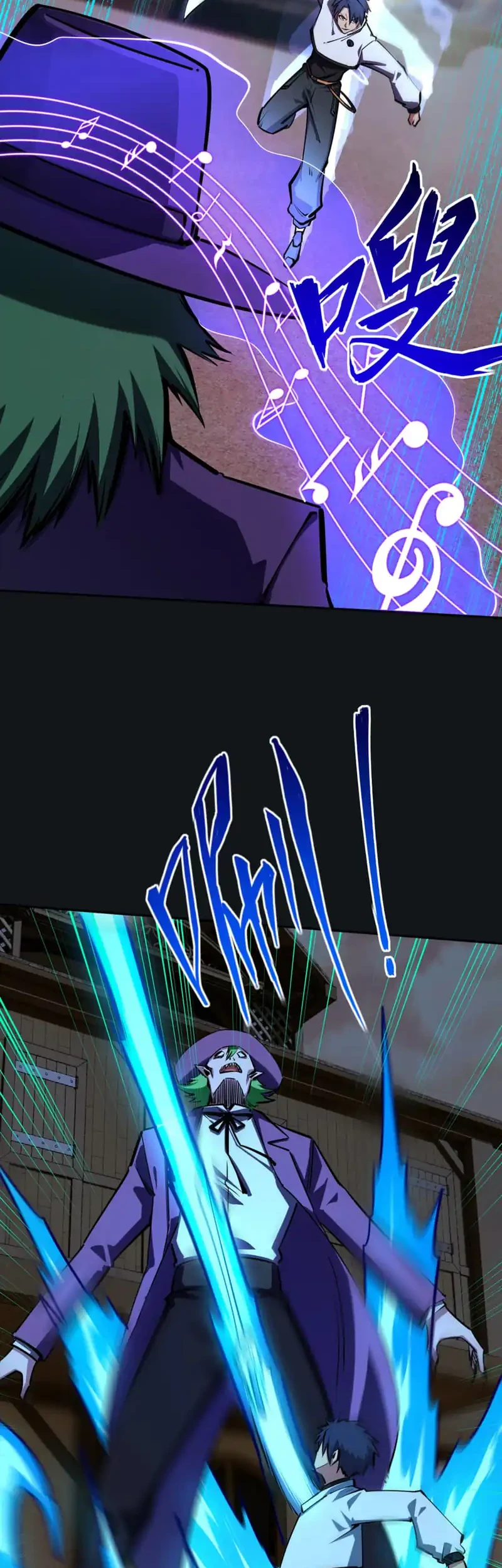 All People Scramble for the Tower, I Cleared 999 Floors in Advance Chapter 24 Gambar 3