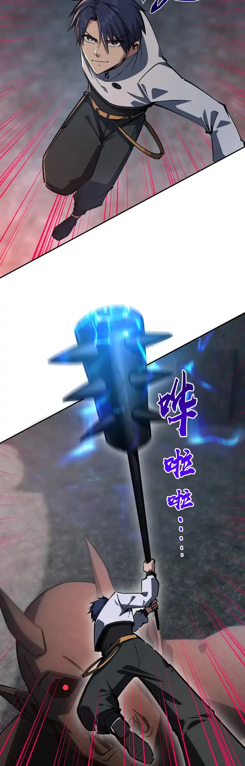 All People Scramble for the Tower, I Cleared 999 Floors in Advance Chapter 25 Gambar 4