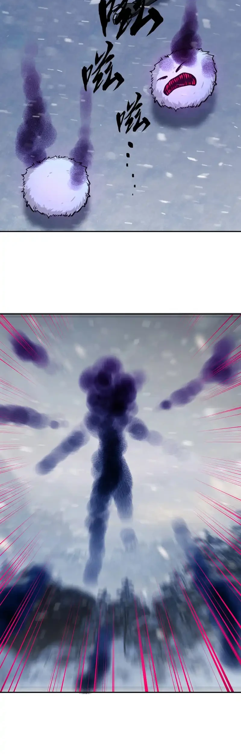 All People Scramble for the Tower, I Cleared 999 Floors in Advance Chapter 26 Gambar 21