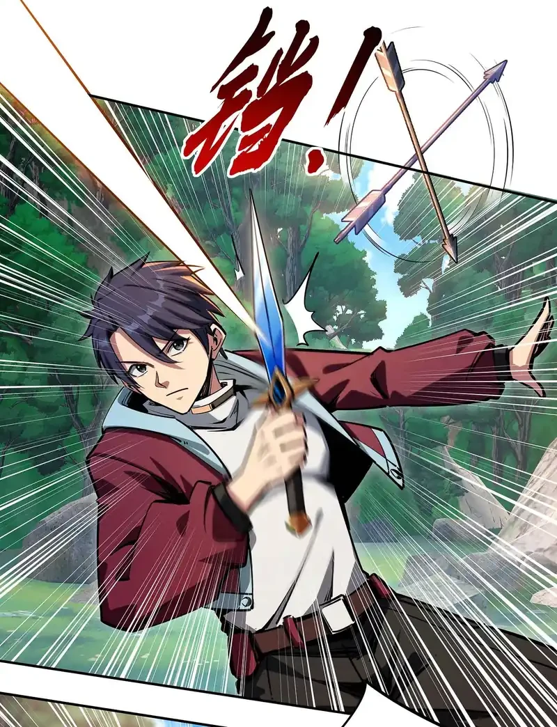 All People Scramble for the Tower, I Cleared 999 Floors in Advance Chapter 3 Gambar 35