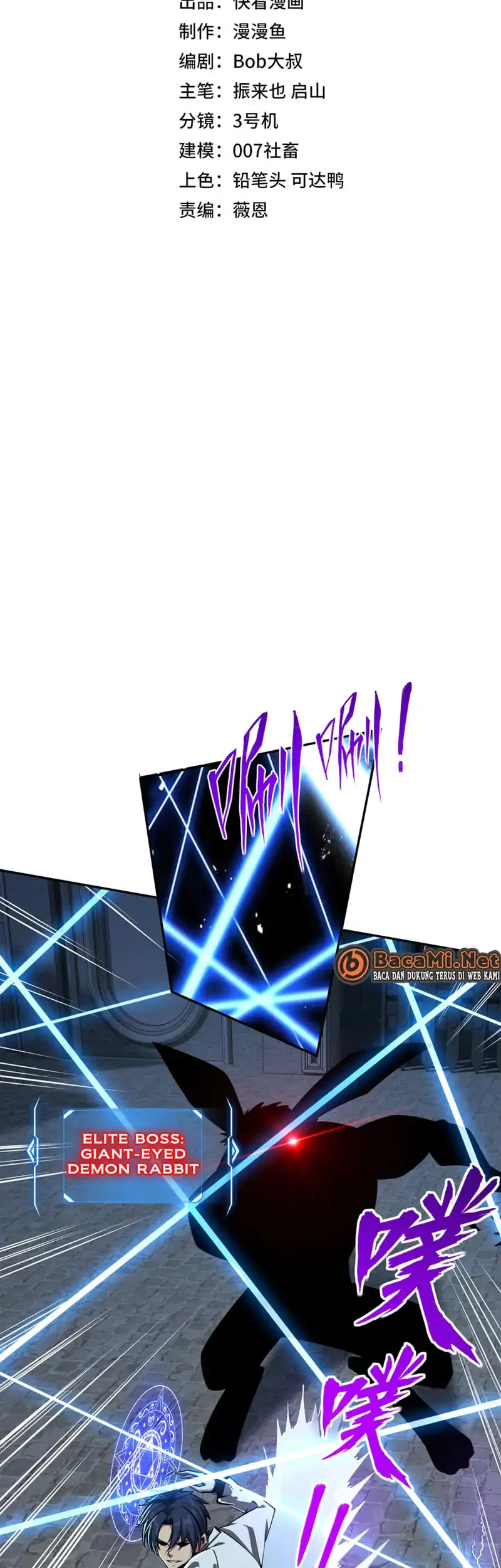 All People Scramble for the Tower, I Cleared 999 Floors in Advance Chapter 30 Gambar 12