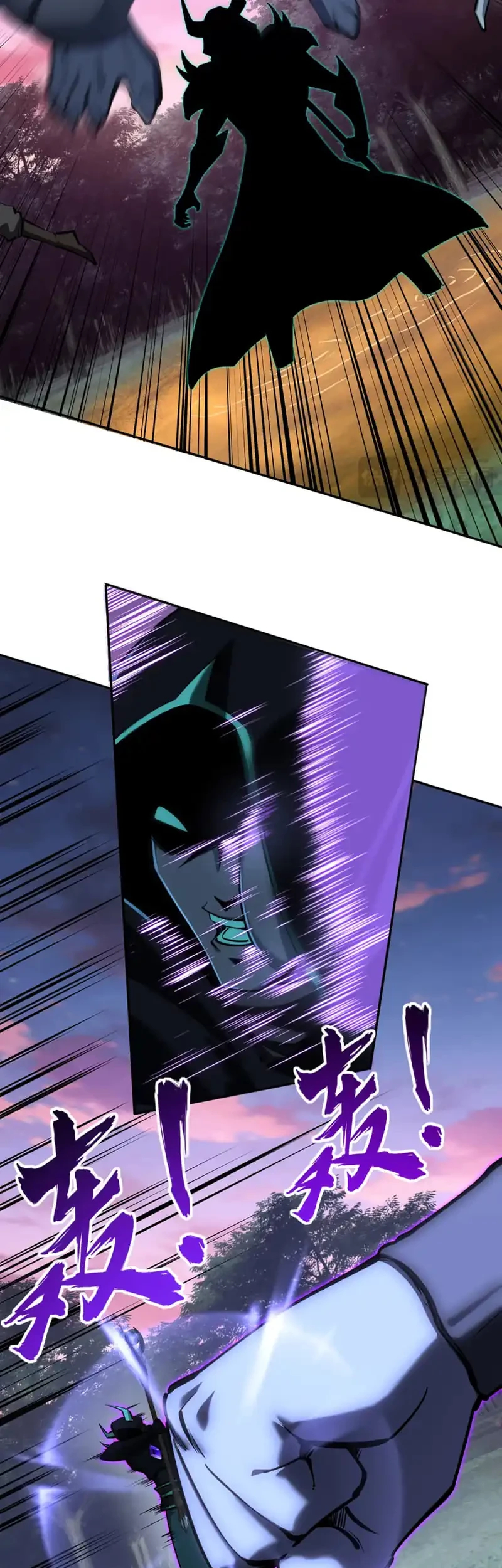 All People Scramble for the Tower, I Cleared 999 Floors in Advance Chapter 31 Gambar 38