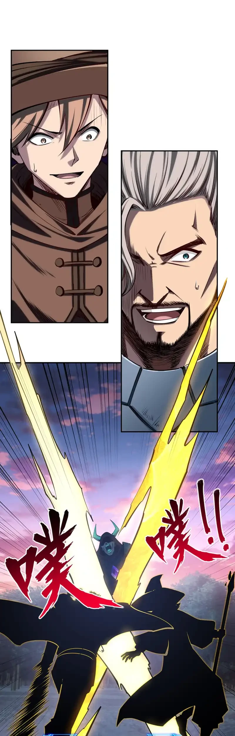 Manhwa All People Scramble for the Tower, I Cleared 999 Floors in Advance Chapter 32 gambar 2