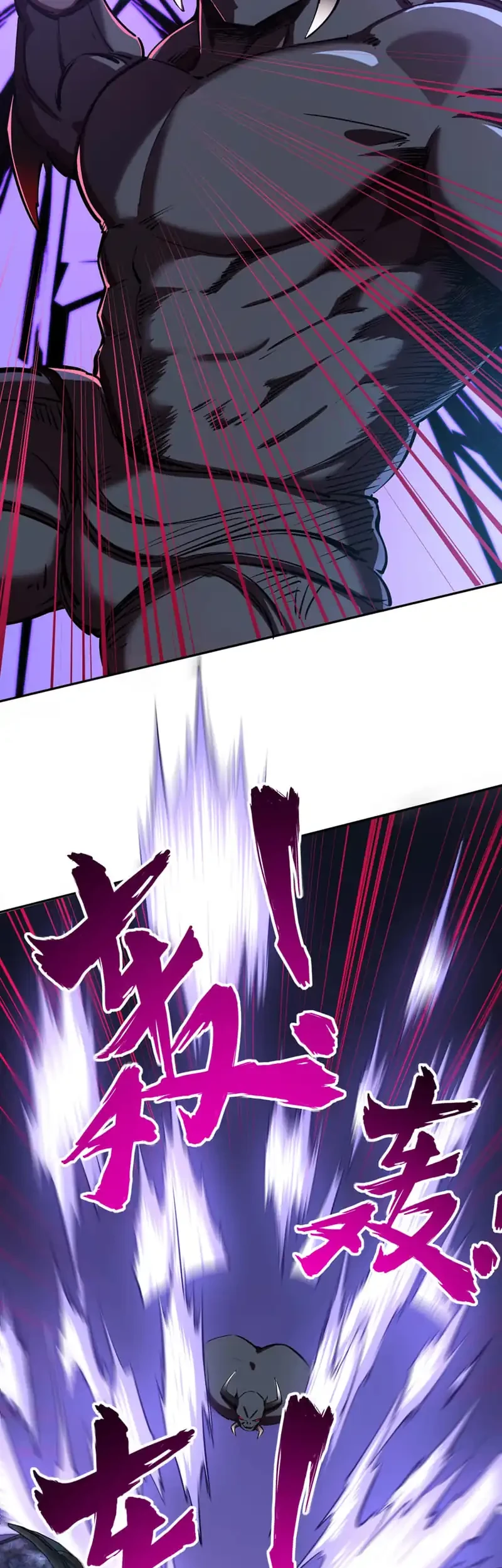 All People Scramble for the Tower, I Cleared 999 Floors in Advance Chapter 32 Gambar 6