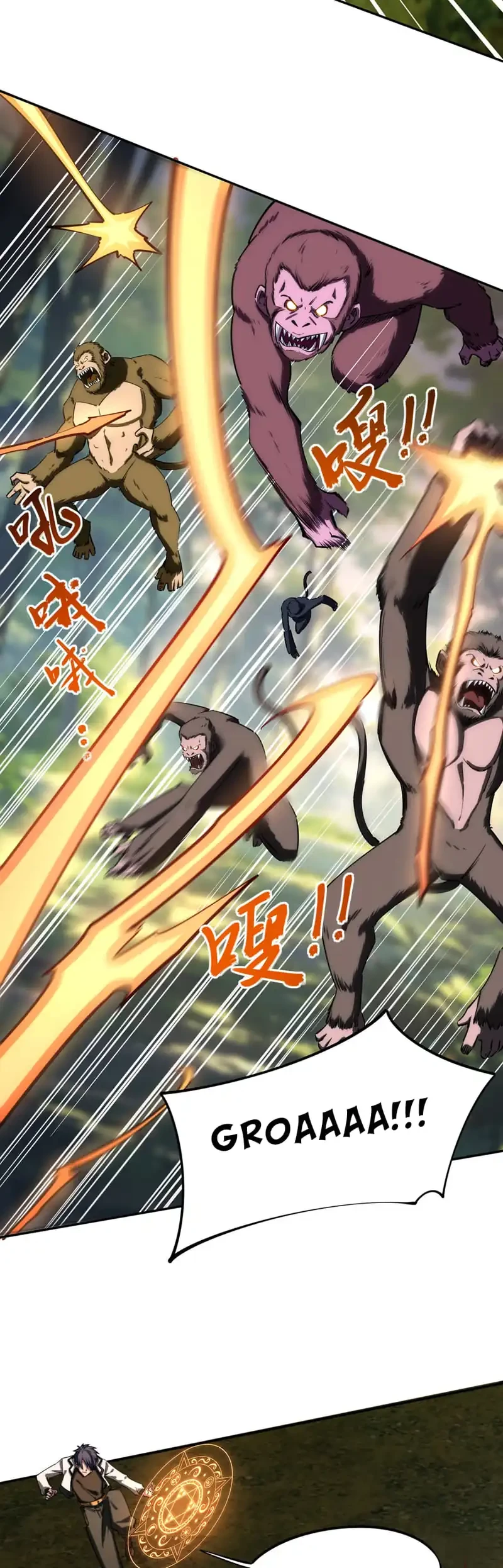 All People Scramble for the Tower, I Cleared 999 Floors in Advance Chapter 34 Gambar 4