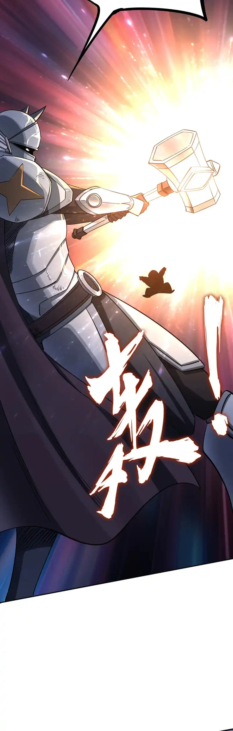 All People Scramble for the Tower, I Cleared 999 Floors in Advance Chapter 35 Gambar 35