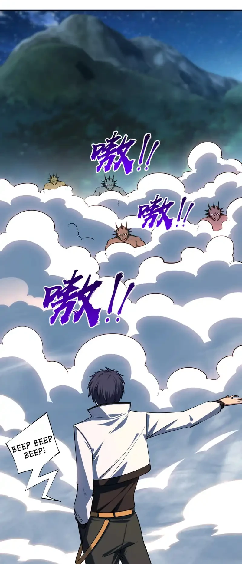 All People Scramble for the Tower, I Cleared 999 Floors in Advance Chapter 35 Gambar 5