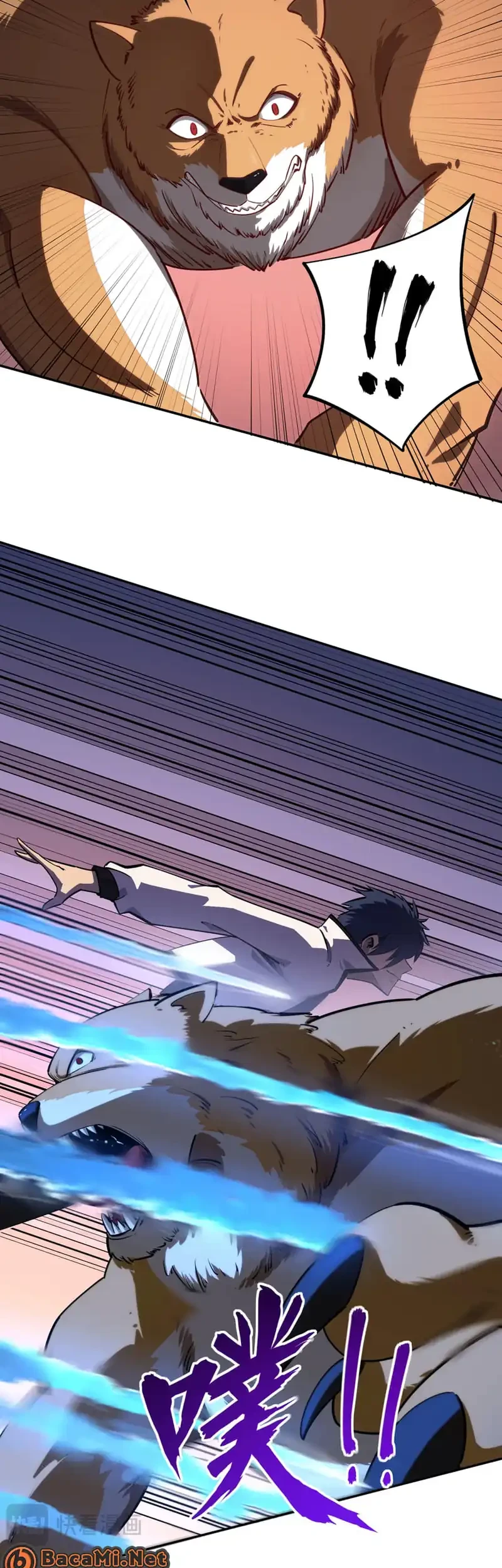 All People Scramble for the Tower, I Cleared 999 Floors in Advance Chapter 36 Gambar 26