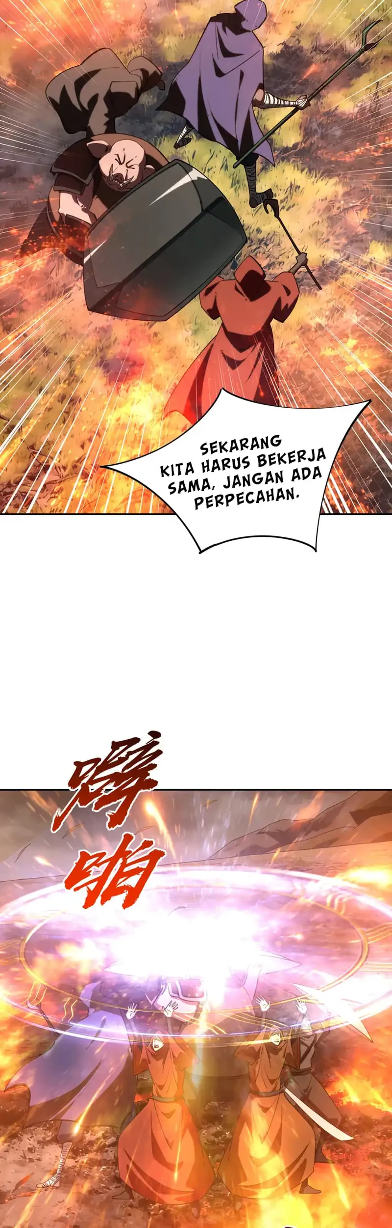 All People Scramble for the Tower, I Cleared 999 Floors in Advance Chapter 39 Gambar 10