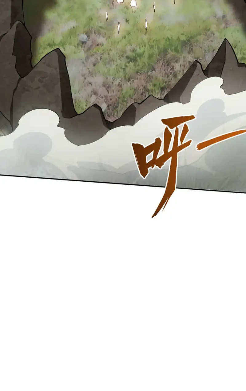 All People Scramble for the Tower, I Cleared 999 Floors in Advance Chapter 39 Gambar 31