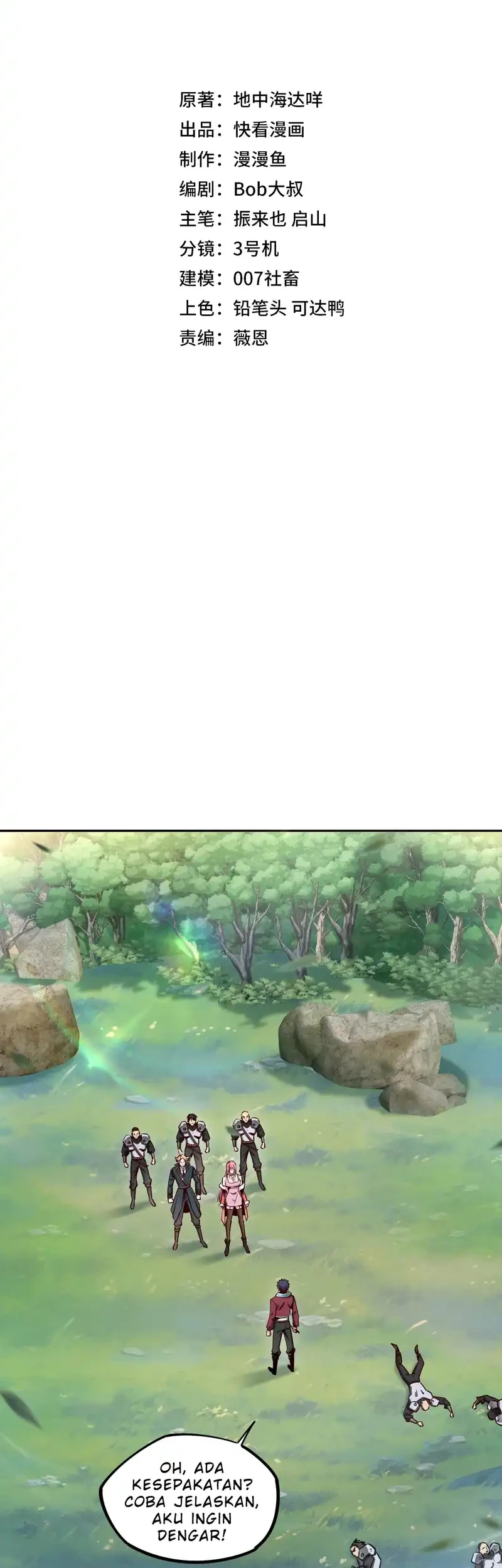 All People Scramble for the Tower, I Cleared 999 Floors in Advance Chapter 4 Gambar 7