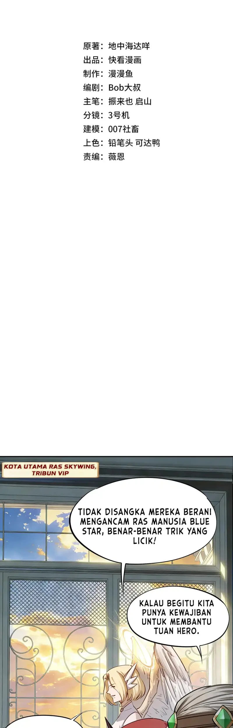 All People Scramble for the Tower, I Cleared 999 Floors in Advance Chapter 40 Gambar 3