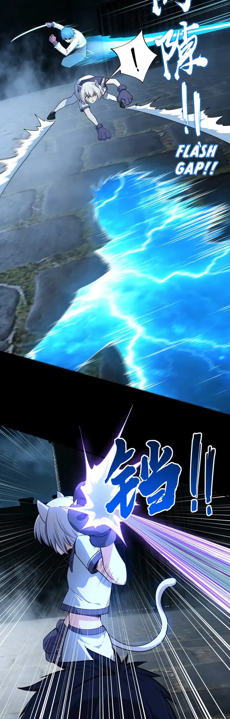 All People Scramble for the Tower, I Cleared 999 Floors in Advance Chapter 41 Gambar 9