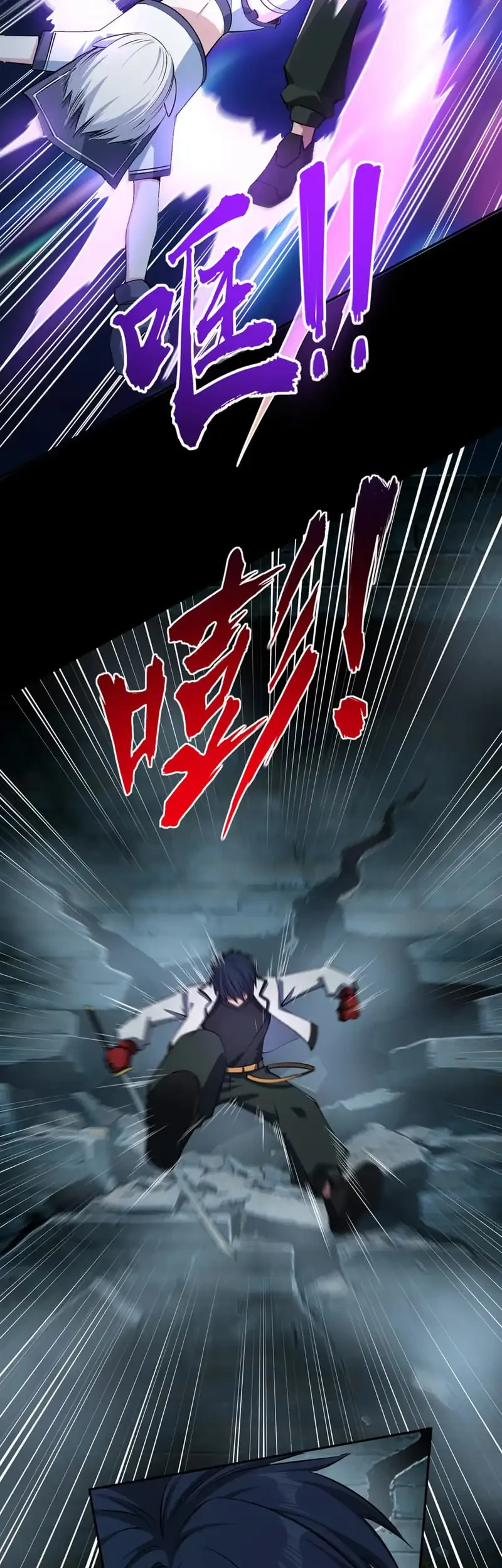 All People Scramble for the Tower, I Cleared 999 Floors in Advance Chapter 41 Gambar 16