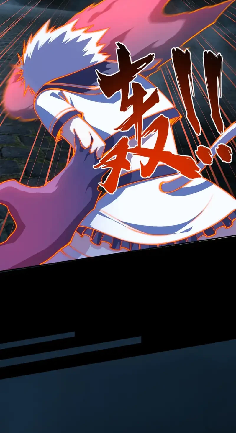 All People Scramble for the Tower, I Cleared 999 Floors in Advance Chapter 41 Gambar 27