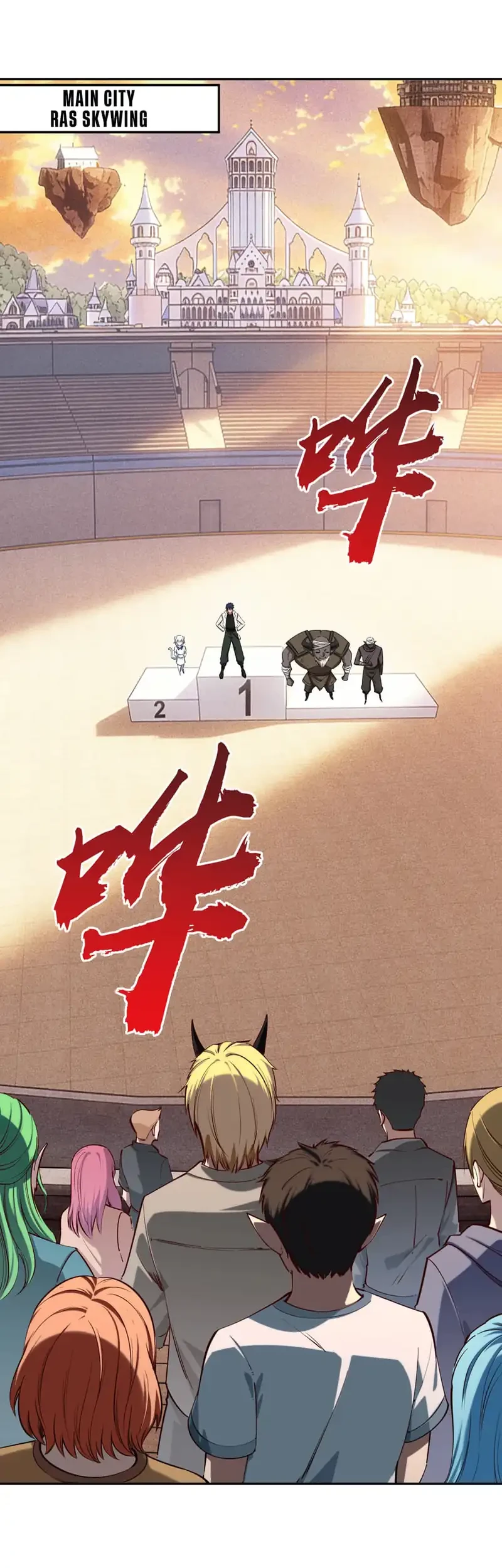 All People Scramble for the Tower, I Cleared 999 Floors in Advance Chapter 42 Gambar 7